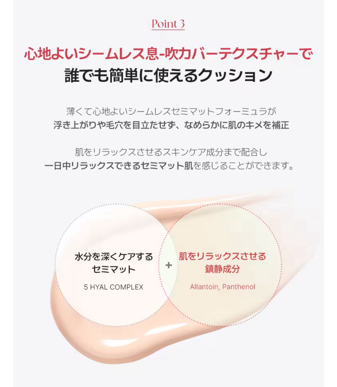 シームレスウェアファンデーション/wakemake/リキッドファンデーションを使ったクチコミ(4枚目)