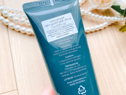 リポソーム リペア インテンシブ クリーム/shaishaishai/フェイスクリームを使ったクチコミ(5枚目)