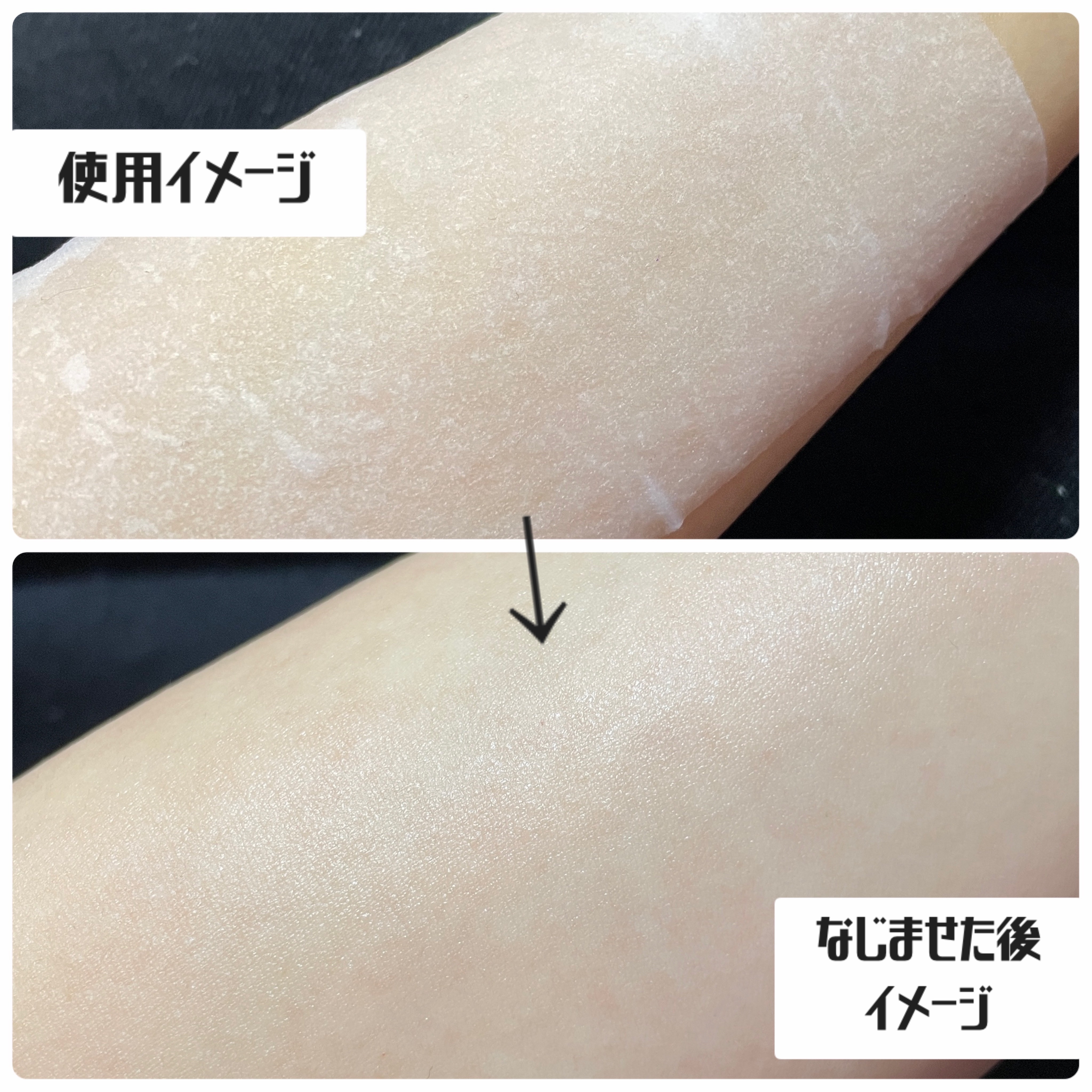 Calamee メイクキープスクエアパック/Calamee/シートマスク・パックを使ったクチコミ（2枚目）