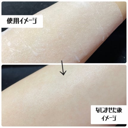 Calamee メイクキープスクエアパック/Calamee/シートマスク・パックを使ったクチコミ(2枚目)