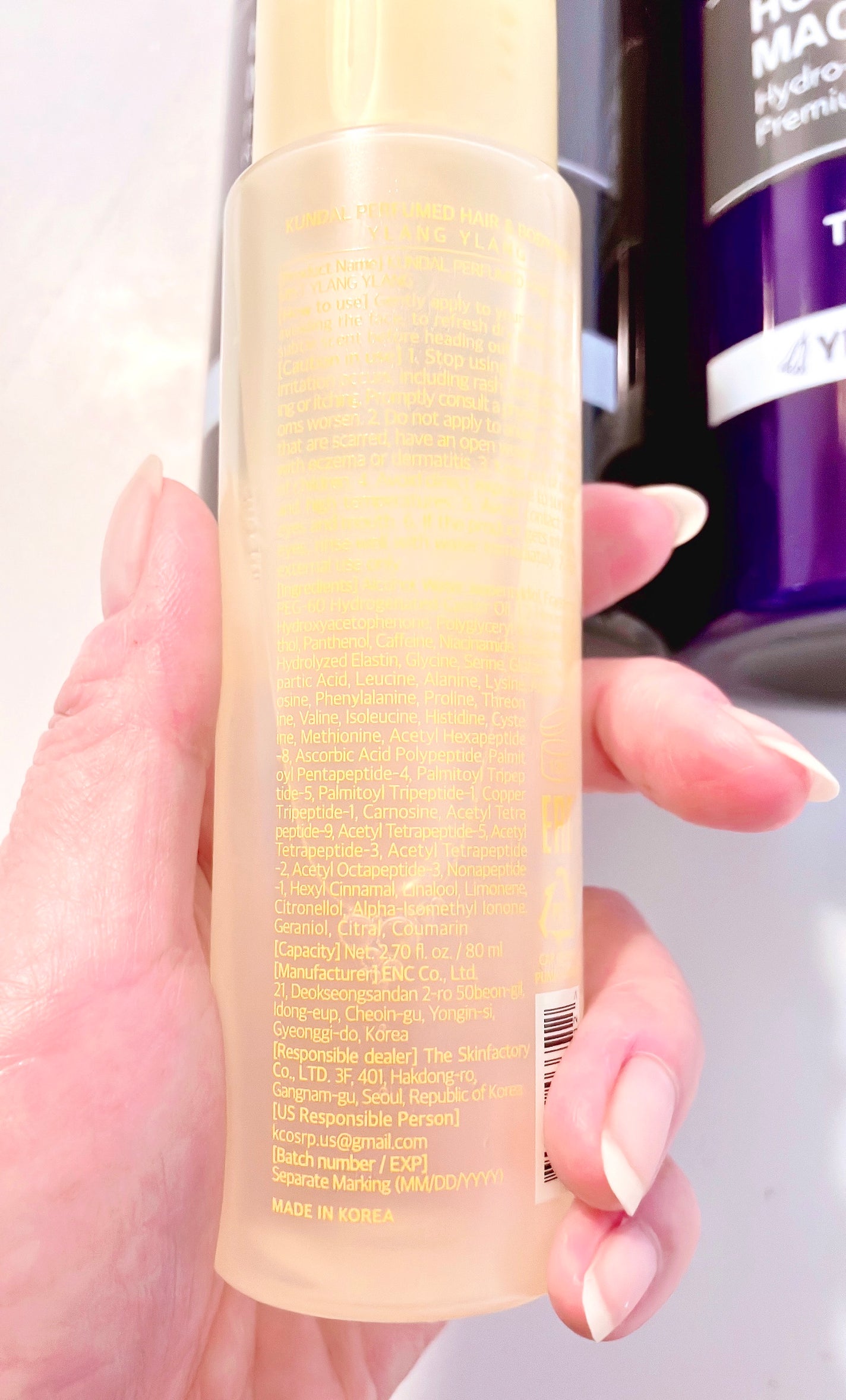 ハニー&マカデミアシャンプー/トリートメント LA VIE EN RORE /KUNDAL/市販シャンプーを使ったクチコミ(4枚目)