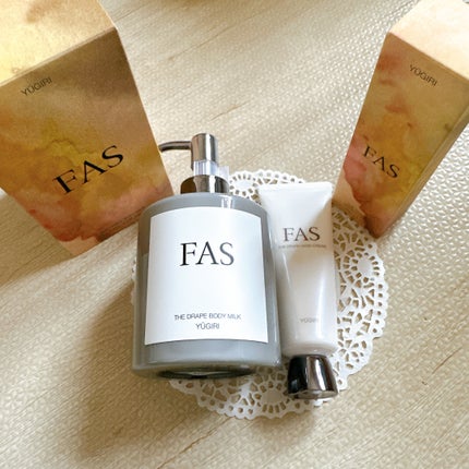 FAS ザ ブラック ブライトセラム/FAS/美容液を使ったクチコミ(4枚目)