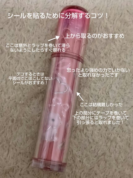 ジューシーラスティングティント/rom&nd/リップティントを使ったクチコミ(3枚目)