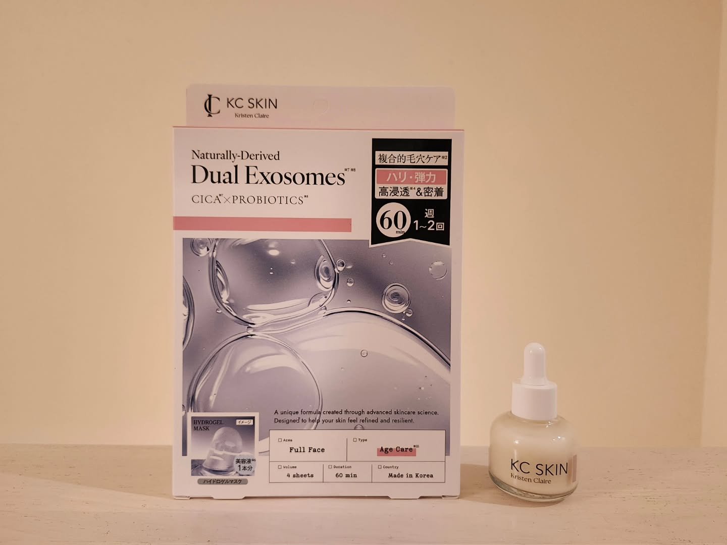 KC SKIN モイストエイジケアセラム/KC SKIN – Kristen Claire/美容液を使ったクチコミ（1枚目）