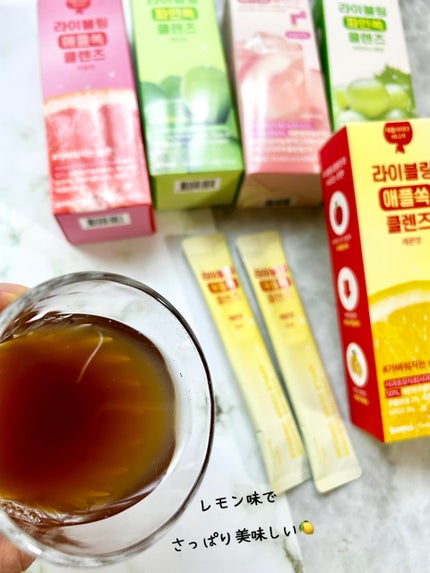 ライブリングアサビクレンズ/LIVELING/酵素ドリンクを使ったクチコミ(5枚目)