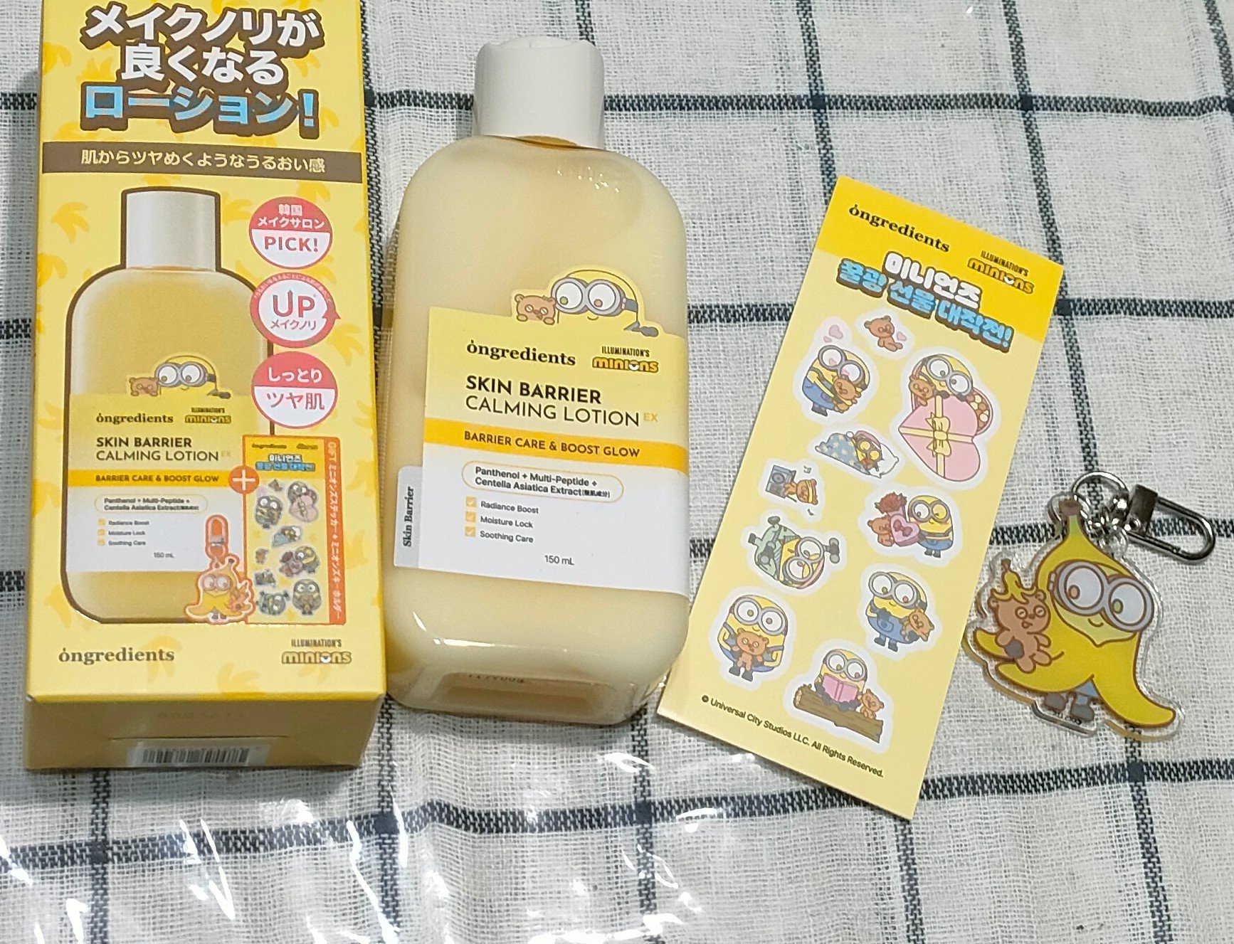 #ongredients
#オングリディエンツ
#スキンバリアカーミングローション
#韓国コスメ
#韓国スキンケア

韓国のメイクサロンでも愛用されているメイク前ローション
ゆるめの乳液で伸びがよくスっと馴染みます。
べたべたしないので忙し