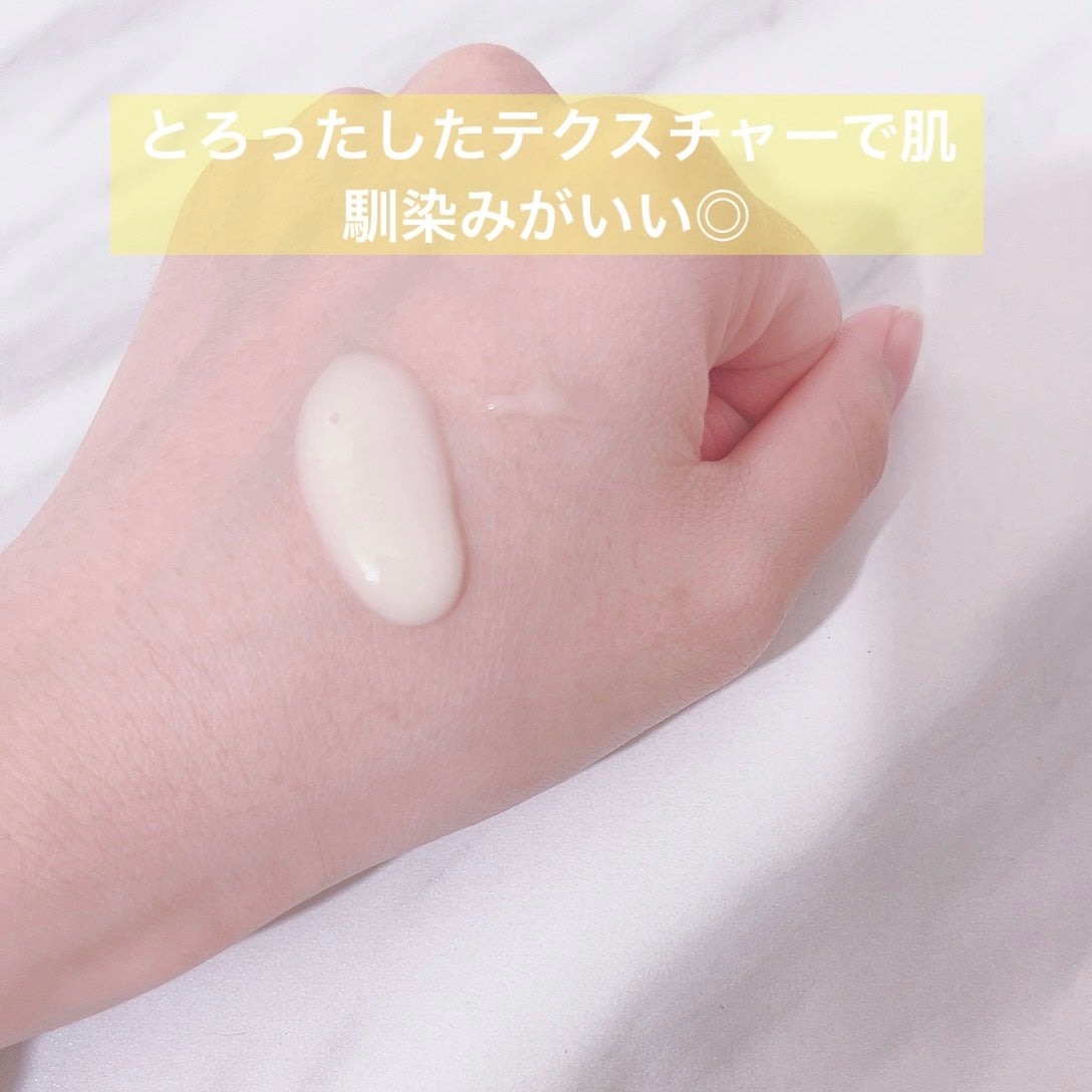 オングリディエンツ スキンバリアカーミングローション EX/Ongredients/乳液を使ったクチコミ(2枚目)