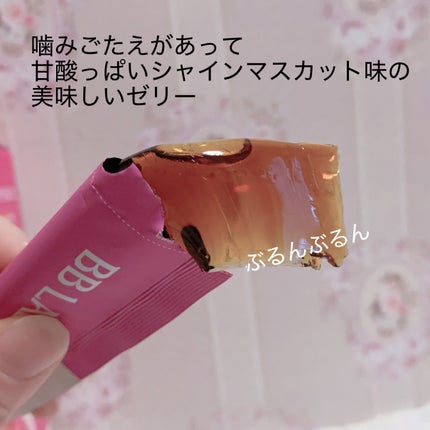 BBlabコラーゲンタングルアップゼリー/Nutrione/バランス栄養食を使ったクチコミ(3枚目)