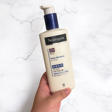 ノルウェー フォーミュラ ディープモイスチャー ボディミルク/Neutrogena/ボディミルクを使ったクチコミ(1枚目)