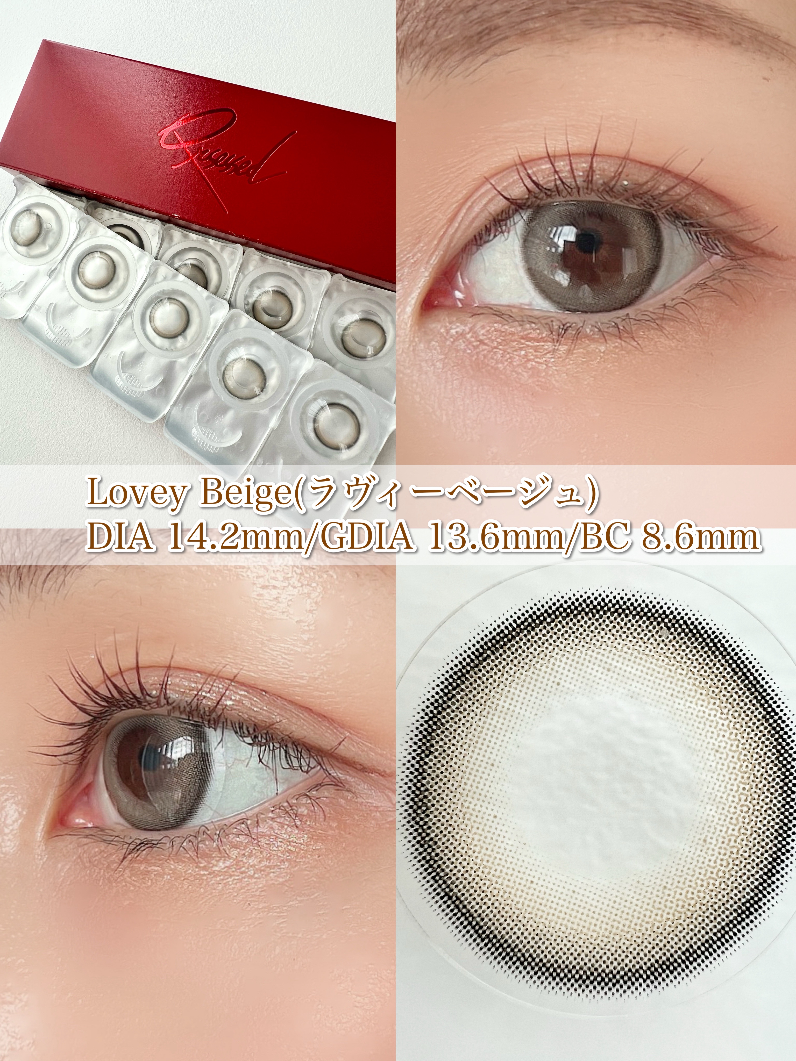 Qrsessed 1day/Qrsessed/ワンデー（１DAY）カラコンを使ったクチコミ（2枚目）