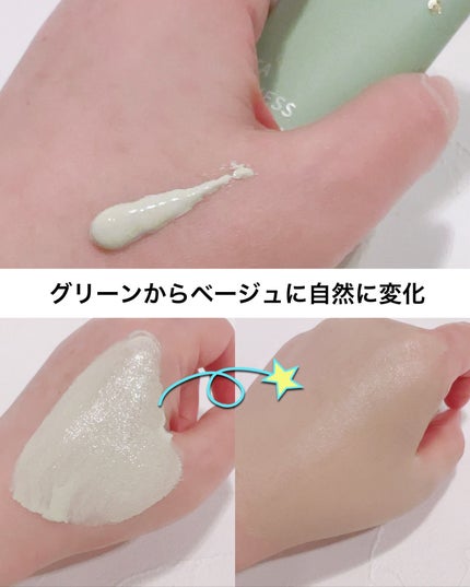 ã䜿ã£ãã¯ãã³ãïŒ3æç®ïŒ