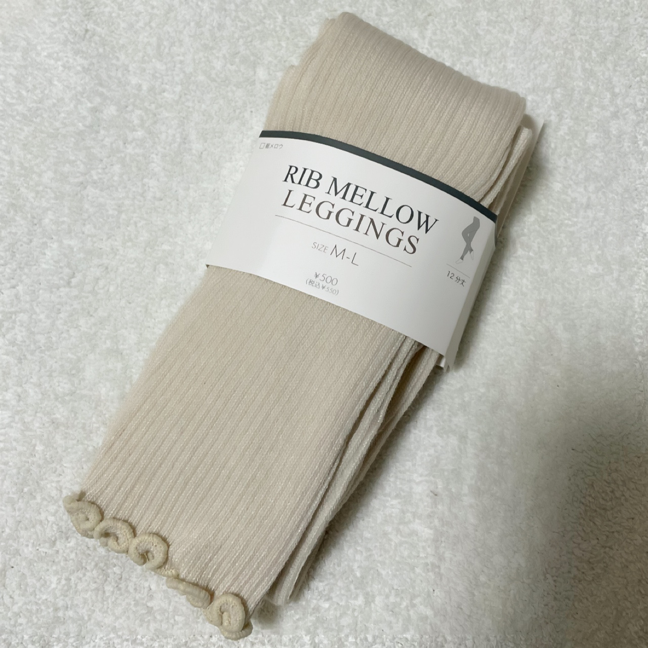 リブメロウレギンス　M〜L/3COINS/その他を使ったクチコミ（1枚目）