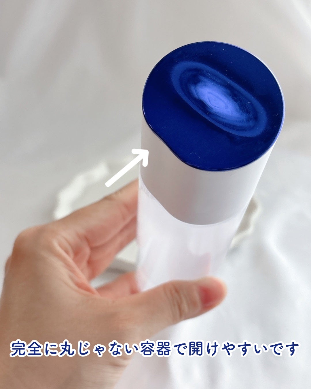 セラムヴェール ローション/ONE BY KOSE/化粧水を使ったクチコミ(4枚目)