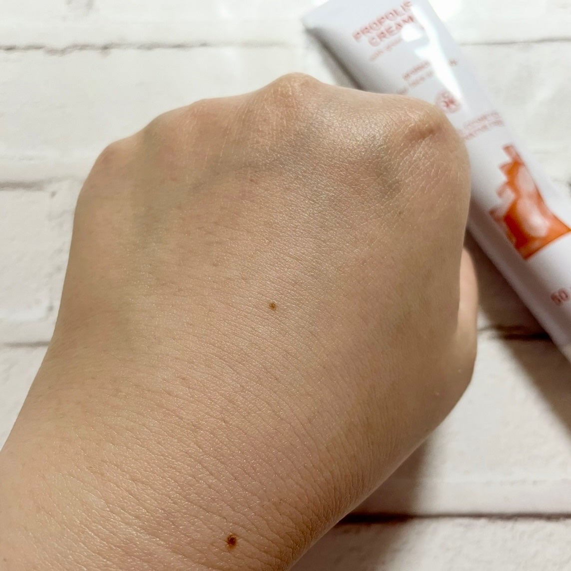 プロテクト プロポリスクリーム/ARGITAL/フェイスクリームを使ったクチコミ(4枚目)