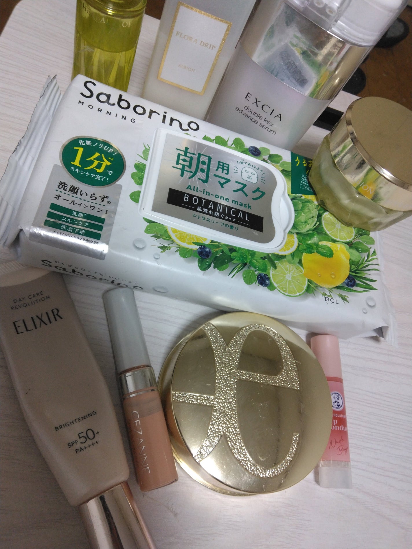 ストレッチコンシーラー/CEZANNE/リキッドコンシーラーを使ったクチコミ(1枚目)