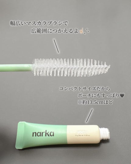 フレッシュセバムヘアマスカラ/narka/その他スタイリングを使ったクチコミ(2枚目)