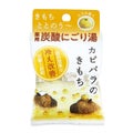 薬用入浴剤 カピバラのきもち 40g