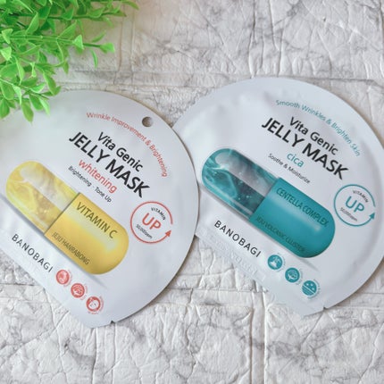 ビタ ジェニックゼリーマスク/BANOBAGI/シートマスク・パックを使ったクチコミ(1枚目)