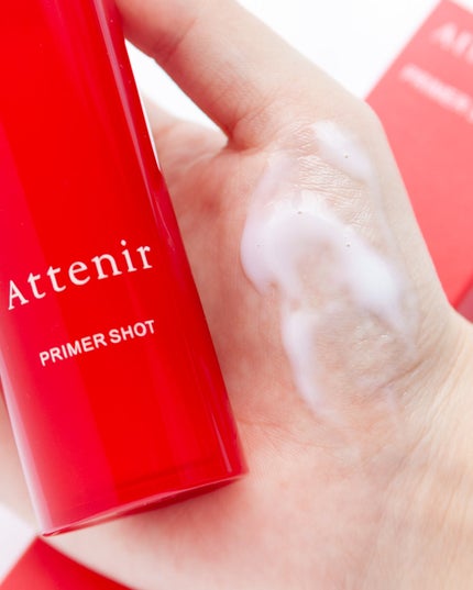プライマーショット/アテニア/美容液を使ったクチコミ(3枚目)