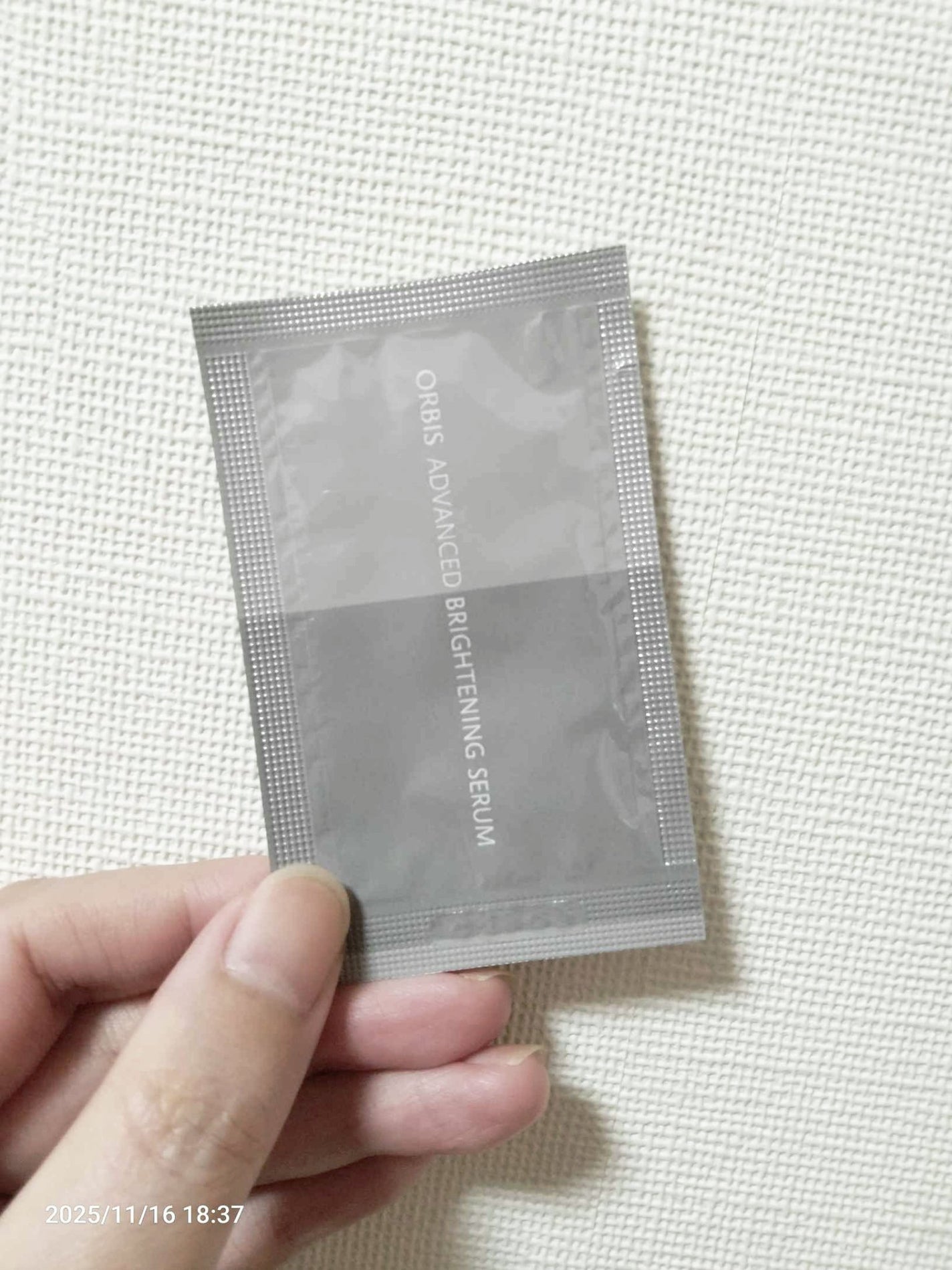 アドバンスド ブライトニング セラム/オルビス/美容液を使ったクチコミ(2枚目)