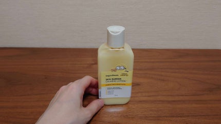 オングリディエンツ スキンバリアカーミングローション EX/Ongredients/乳液を使ったクチコミ(2枚目)