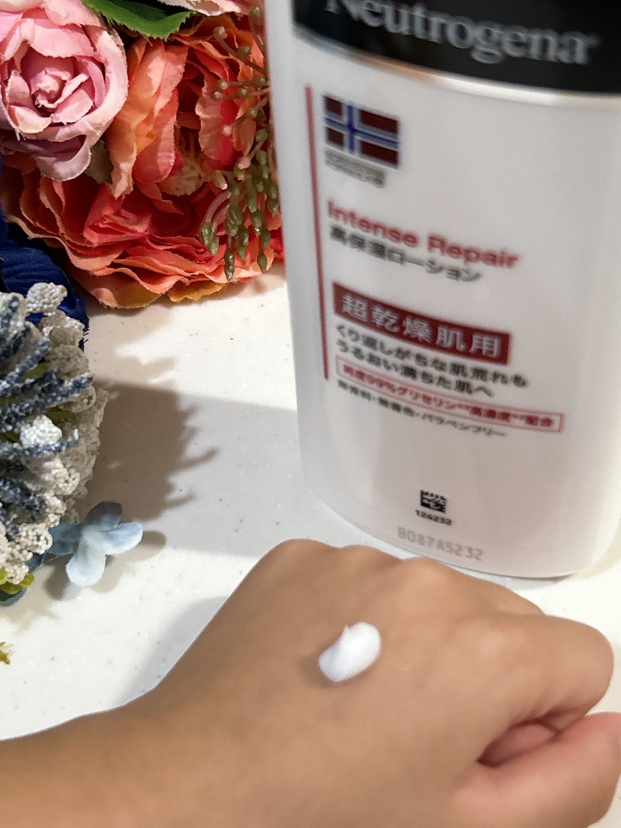 ノルウェー フォーミュラ インテンスリペア ボディ エマルジョン/Neutrogena/ボディローションを使ったクチコミ（3枚目）