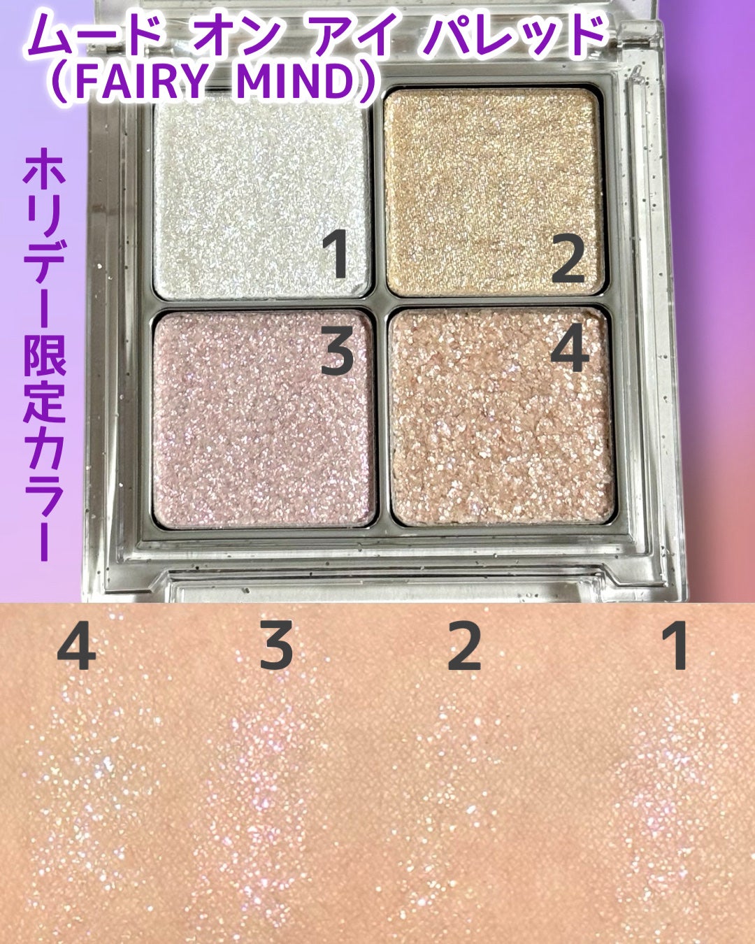 カバーリシャス アルティメット ホワイトクッション/BANILA CO/クッションファンデーションを使ったクチコミ(2枚目)