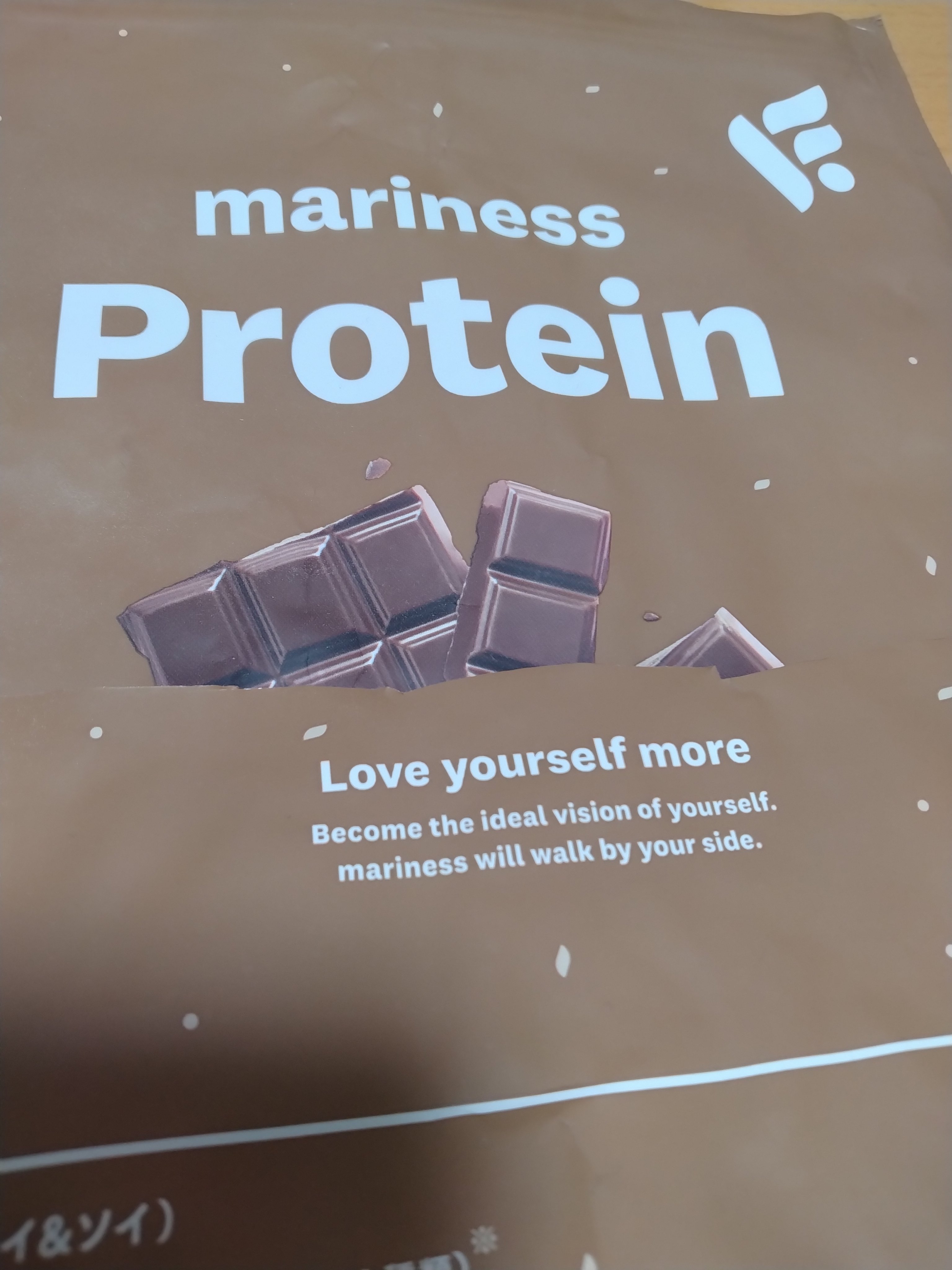 マリネスプロテイン/mariness/ソイプロテインを使ったクチコミ（1枚目）