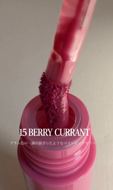 ONE COAT グロウティント/Lummir/リップティントを使ったクチコミ(6枚目)