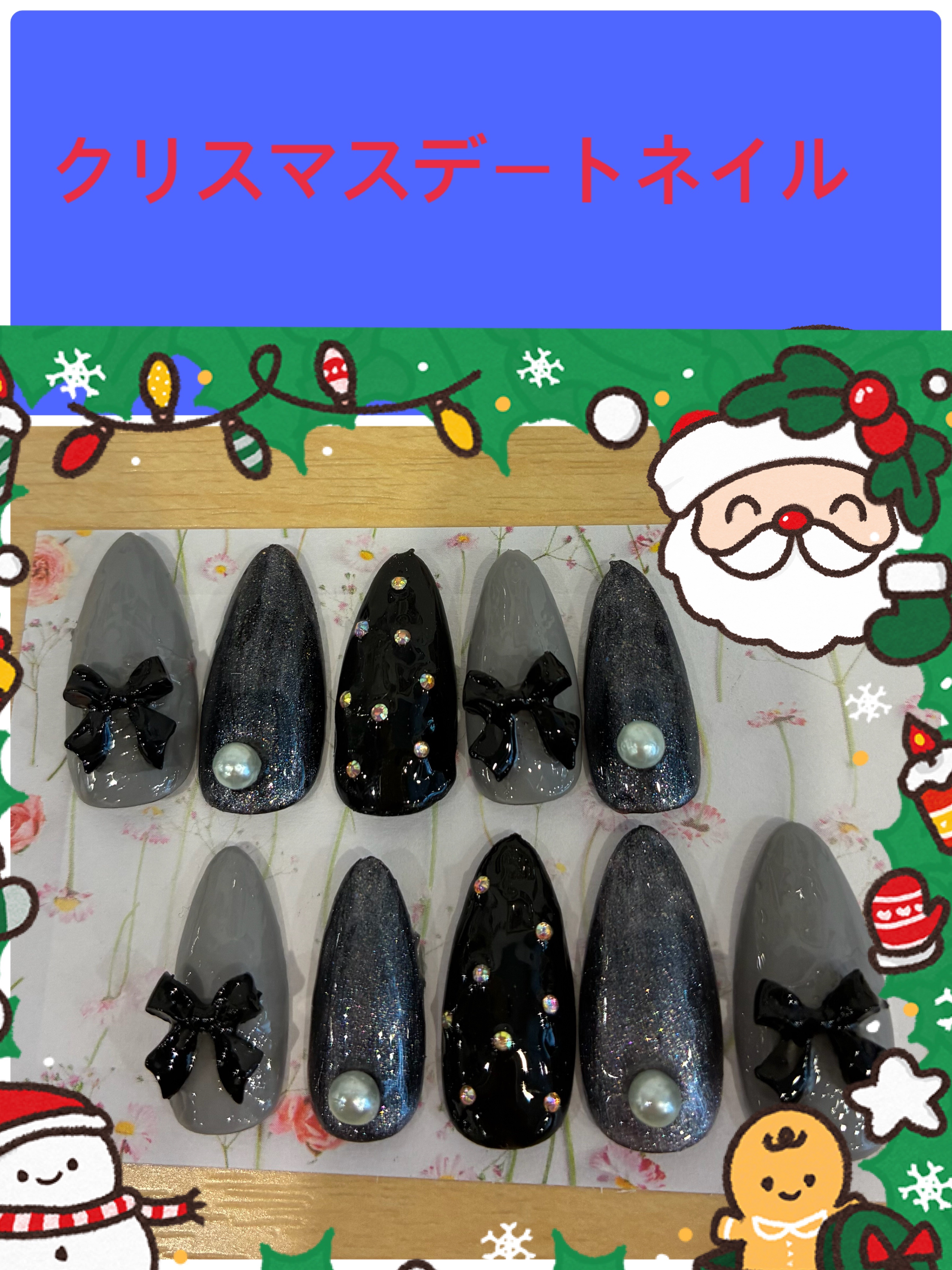 ジェルネイル（ライト対応）/セリア/ジェルネイルを使ったクチコミ（1枚目）