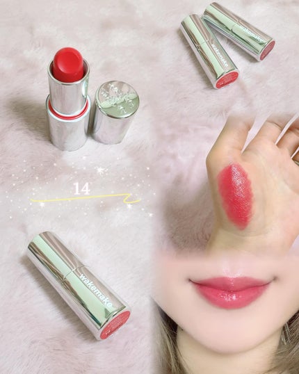 ソフトブラーリングアイパレット/wakemake/アイシャドウパレットを使ったクチコミ(8枚目)