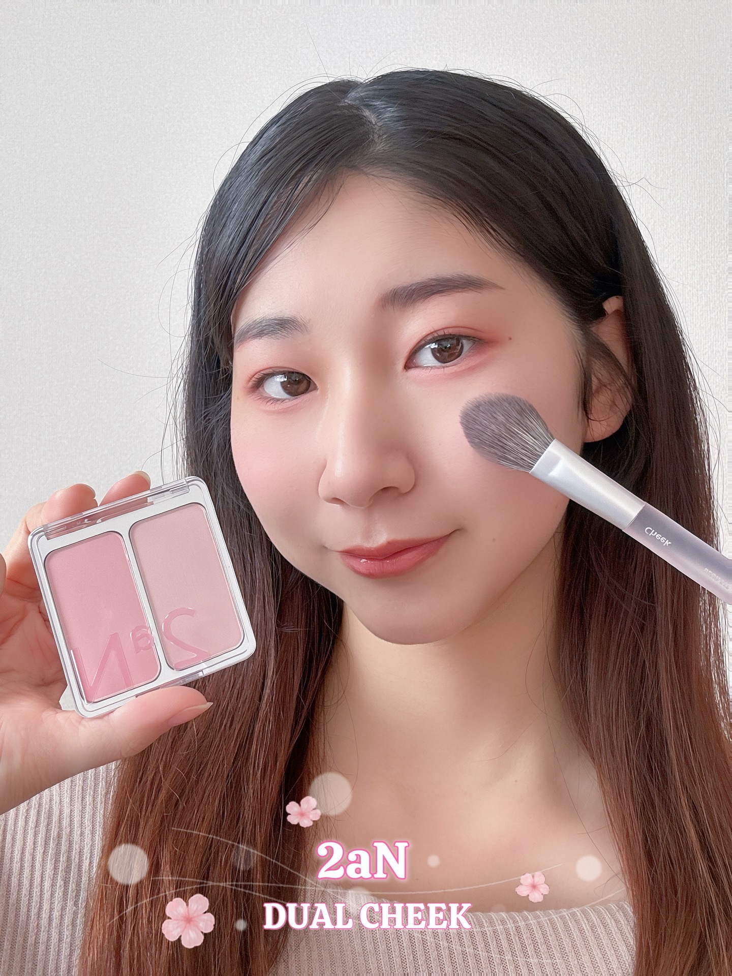 デュアルチーク 14 ラブキューピッド/2aN/パウダーチークを使ったクチコミ（1枚目）