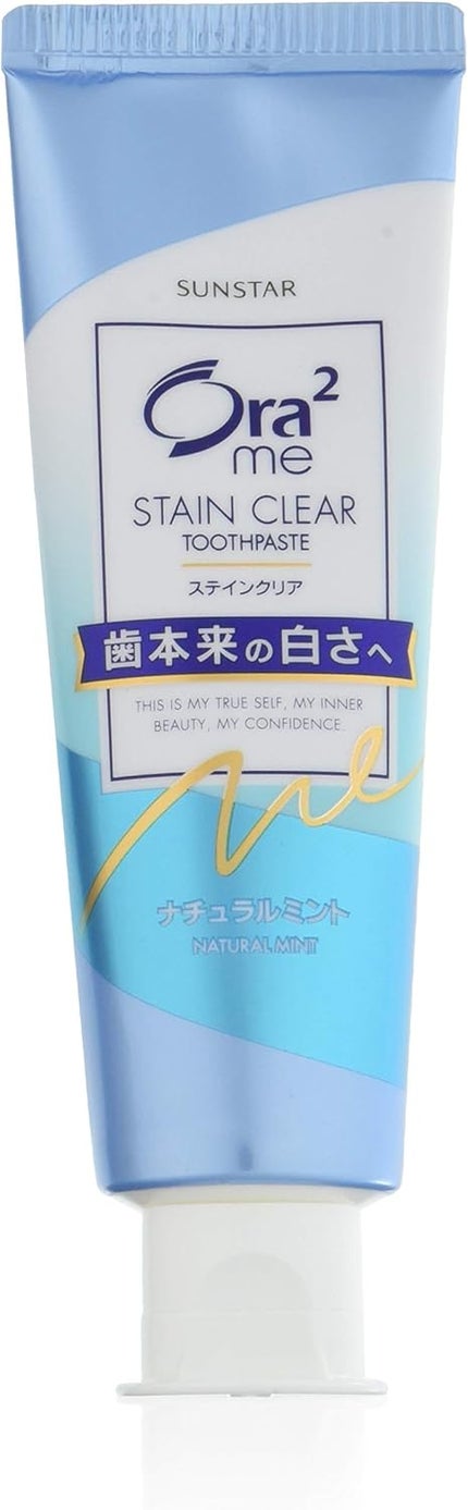 ナチュラルミント 増量品 140g