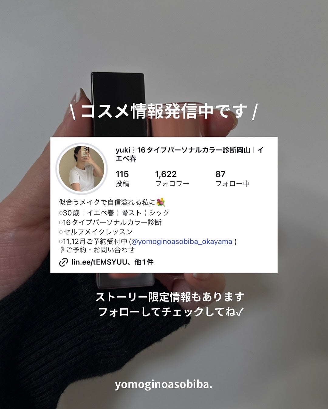 トリデン ダイブインマスクパック/Torriden/シートマスク・パックを使ったクチコミ(7枚目)