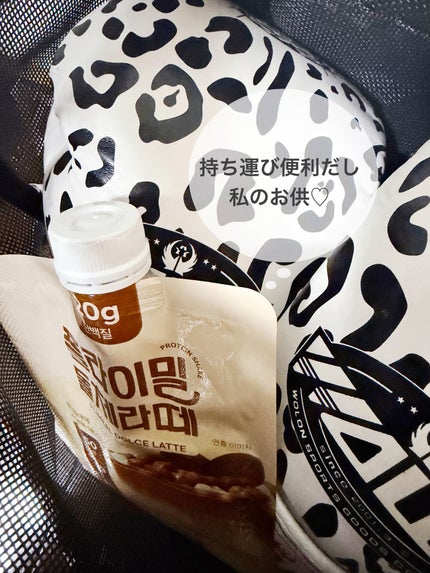 を使ったクチコミ(3枚目)