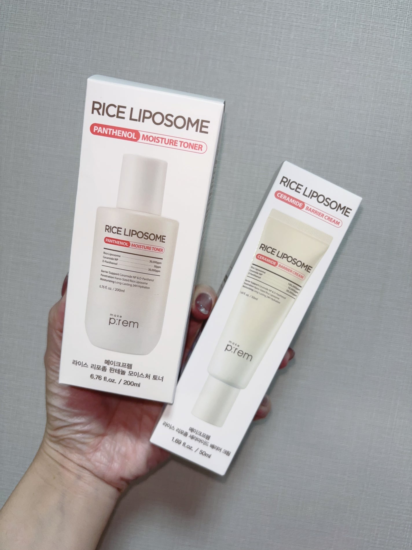 ライスリポソームパンテノールモイスチャートナー/make prem/化粧水を使ったクチコミ(6枚目)