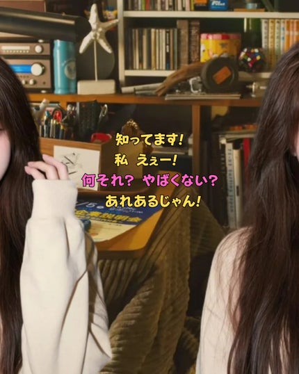 リードルS PDRN+ セラム/VT/美容液を使ったクチコミ(3枚目)