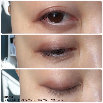 グロス リュクス/TOM FORD BEAUTY/リップグロスを使ったクチコミ(4枚目)