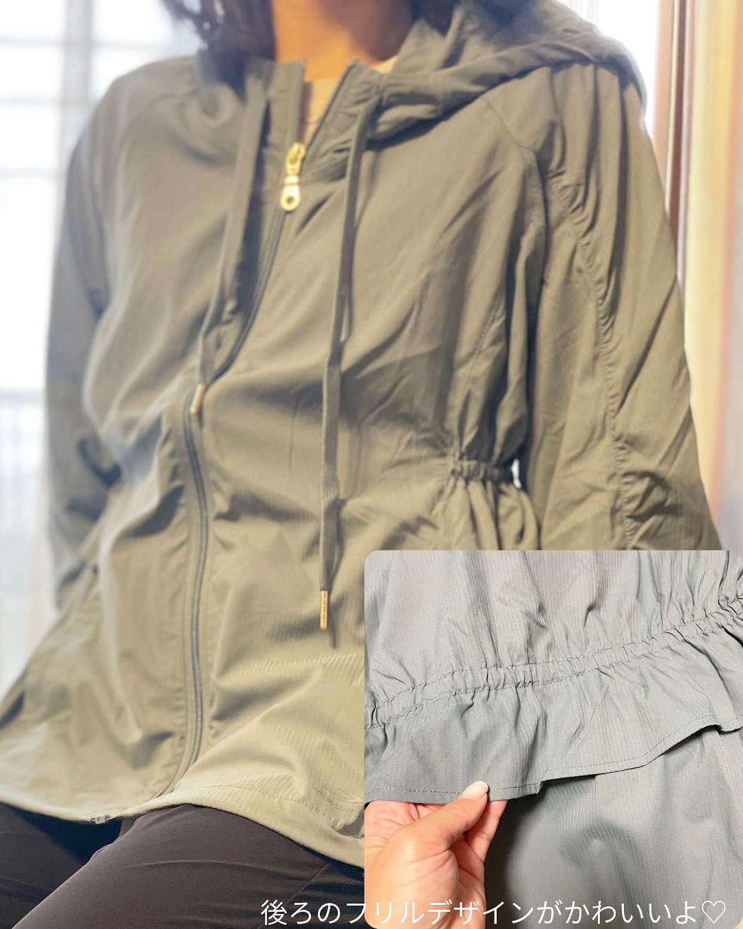 を使ったクチコミ（3枚目）