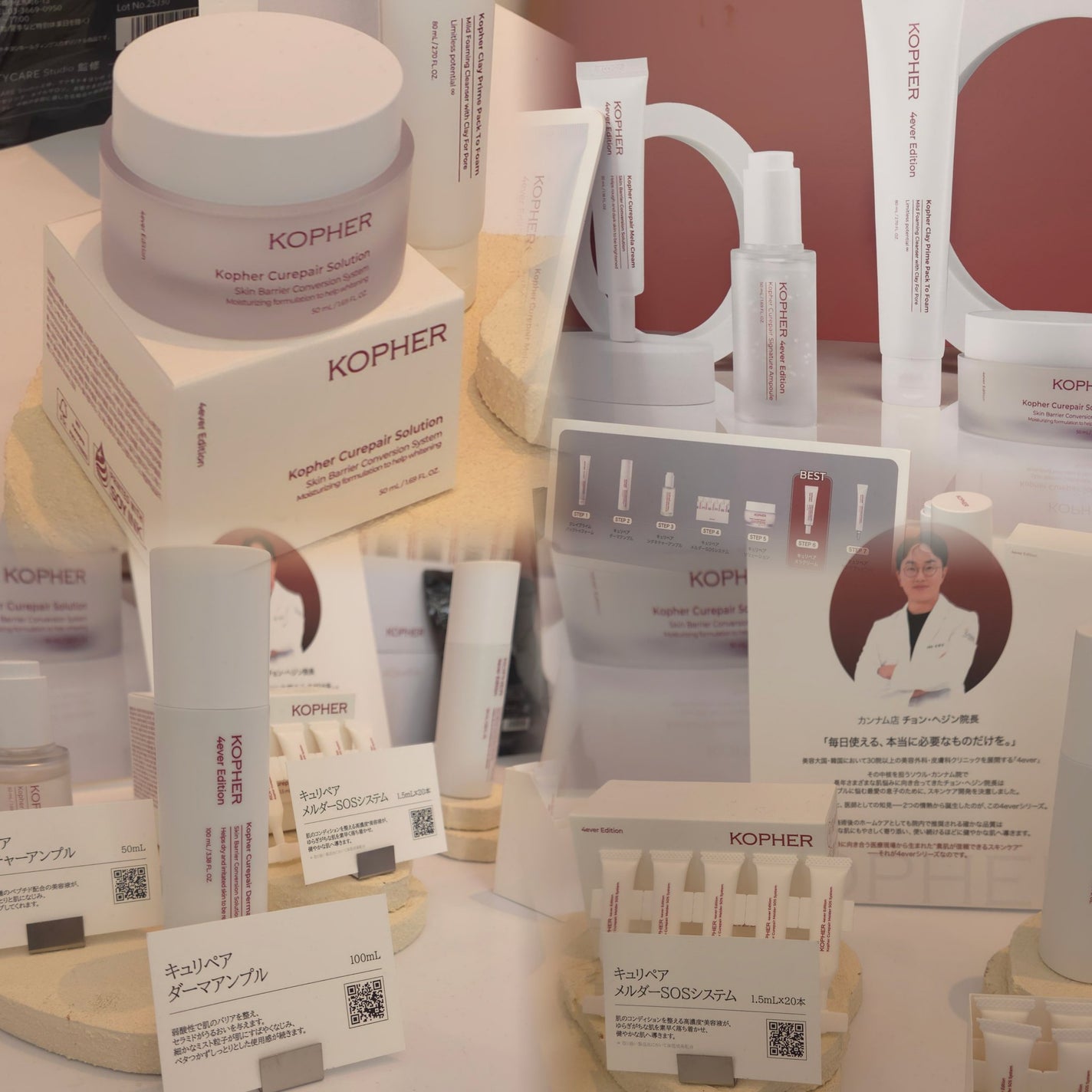 ローズマリー スカルプ スクラブ/AROMATICA/ヘッドスクラブを使ったクチコミ(7枚目)