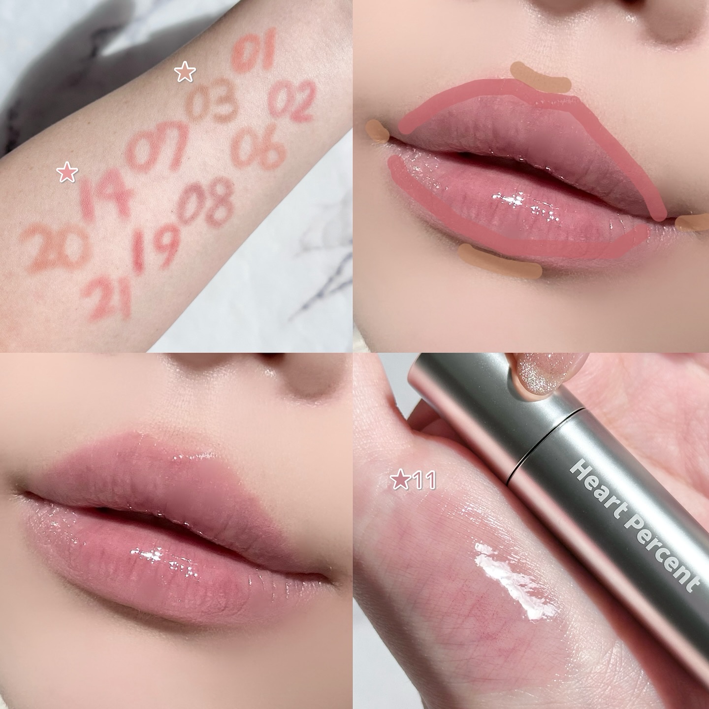 ドットオンムードリップペンシル/Heart Percent/リップライナーを使ったクチコミ（2枚目）