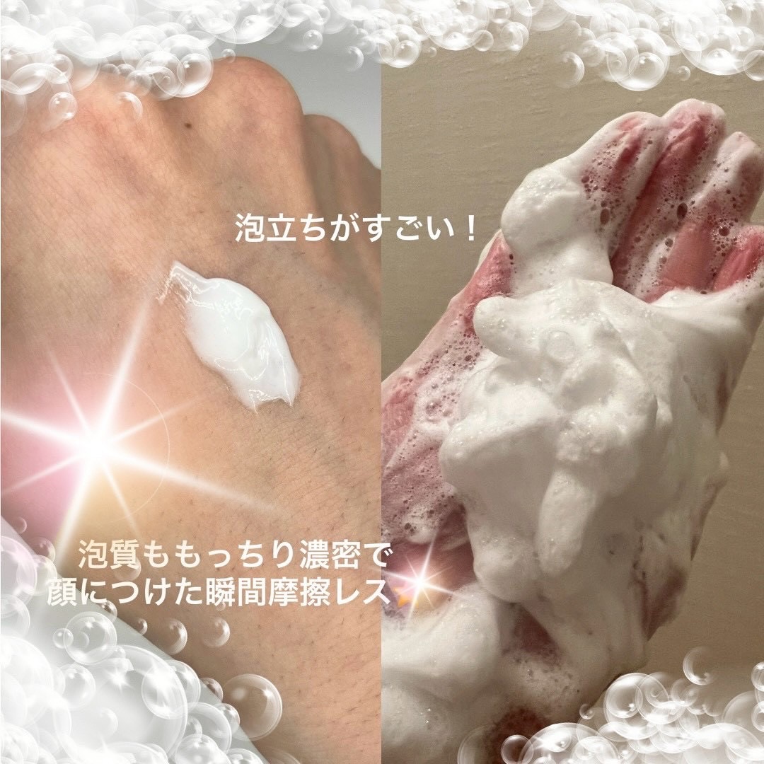 センカ　プレミアムパーフェクトホイップクリア　（医薬部外品）/SENKA（専科）/洗顔フォームを使ったクチコミ（2枚目）