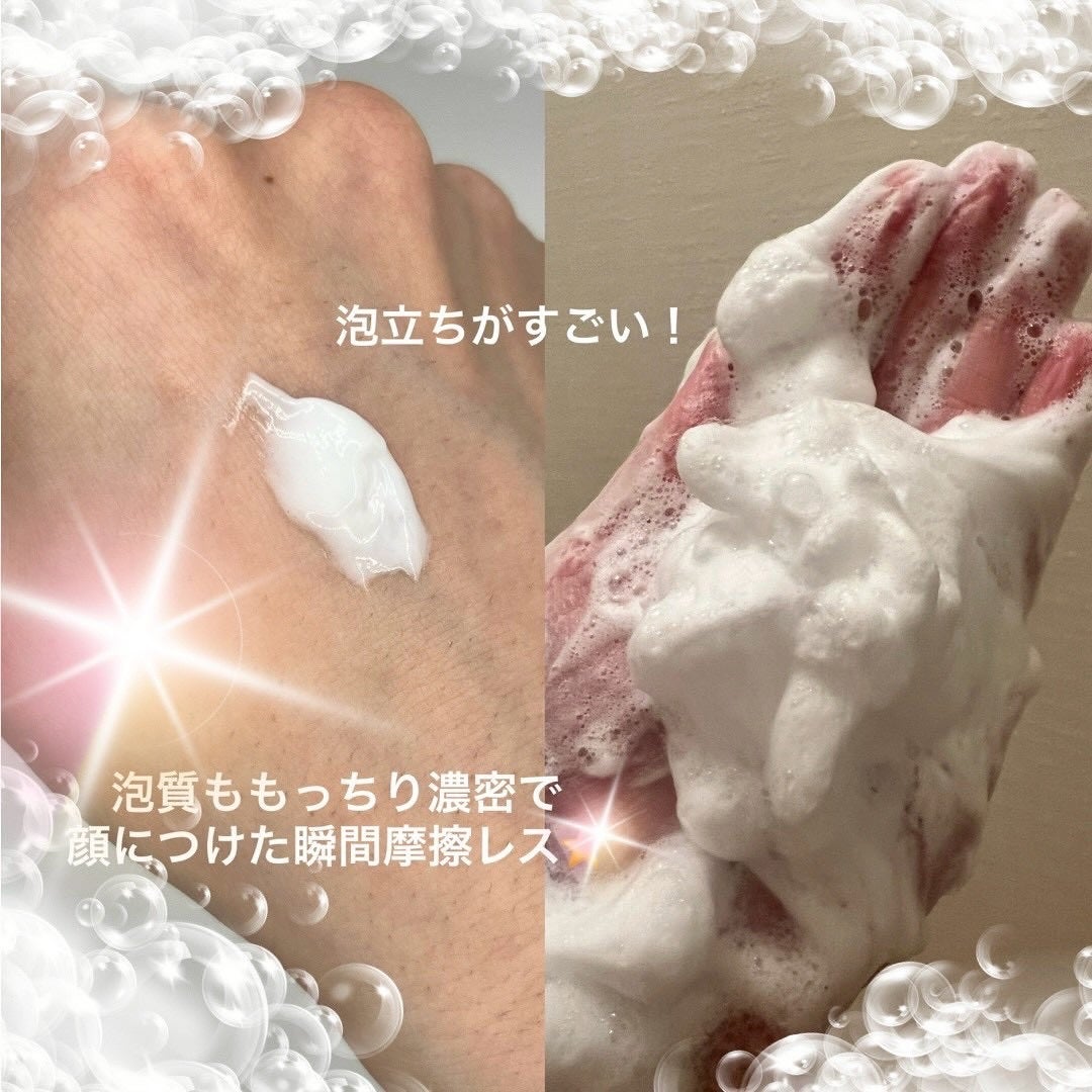 センカ プレミアムパーフェクトホイップクリア (医薬部外品)/SENKA(専科)/洗顔フォームを使ったクチコミ(2枚目)