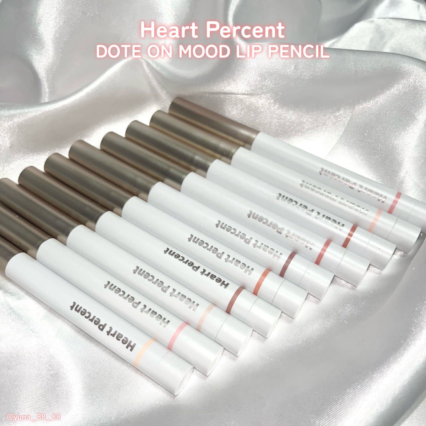 ドットオンムードリップペンシル/Heart Percent/リップライナーを使ったクチコミ(2枚目)