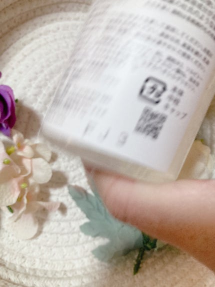 ゆぽぽㄘゃん(フォロバ100) on LIPS 「株式会社つつわび様よりご依頼いただき、地酒コスメシリーズをいろ..」(5枚目)