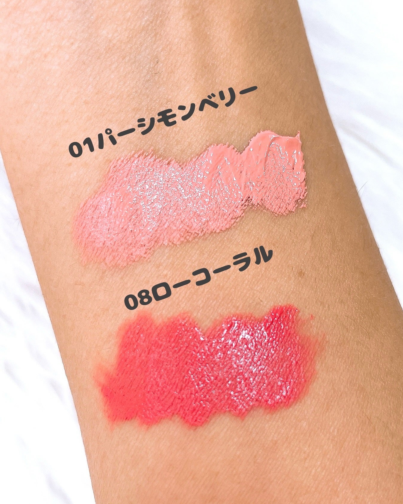 シルバーパース ムースクリーム リップ&チーク/oiad/ジェル・クリームチークを使ったクチコミ(5枚目)