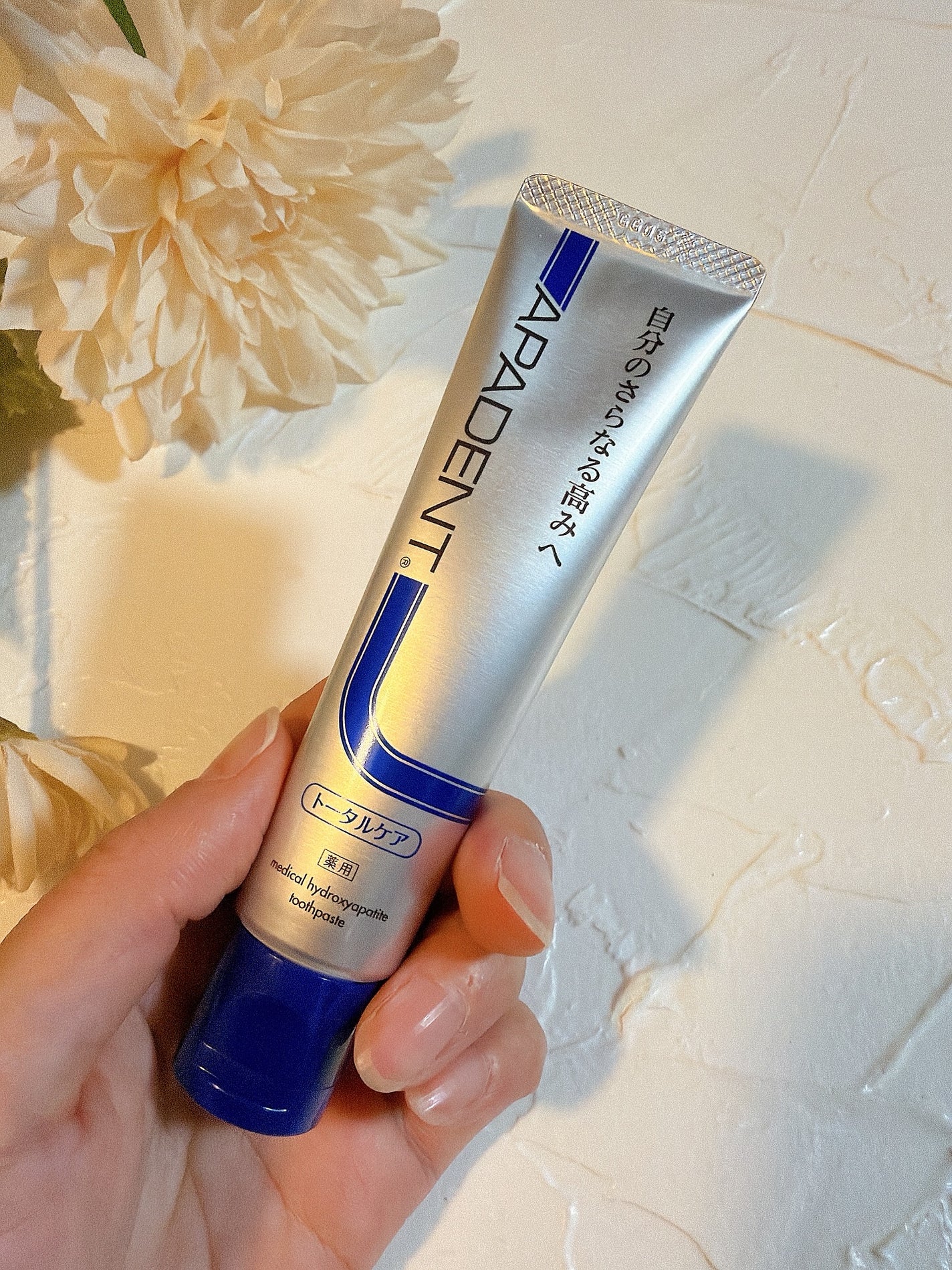 アパデント トータルケア/アパデント/歯磨き粉を使ったクチコミ(2枚目)