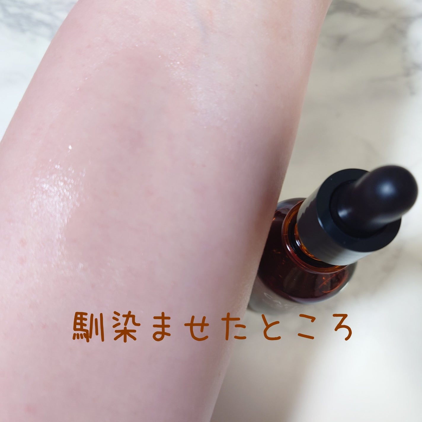 カフェインショット ビタC トーニングセラム/shaishaishai/美容液を使ったクチコミ(6枚目)