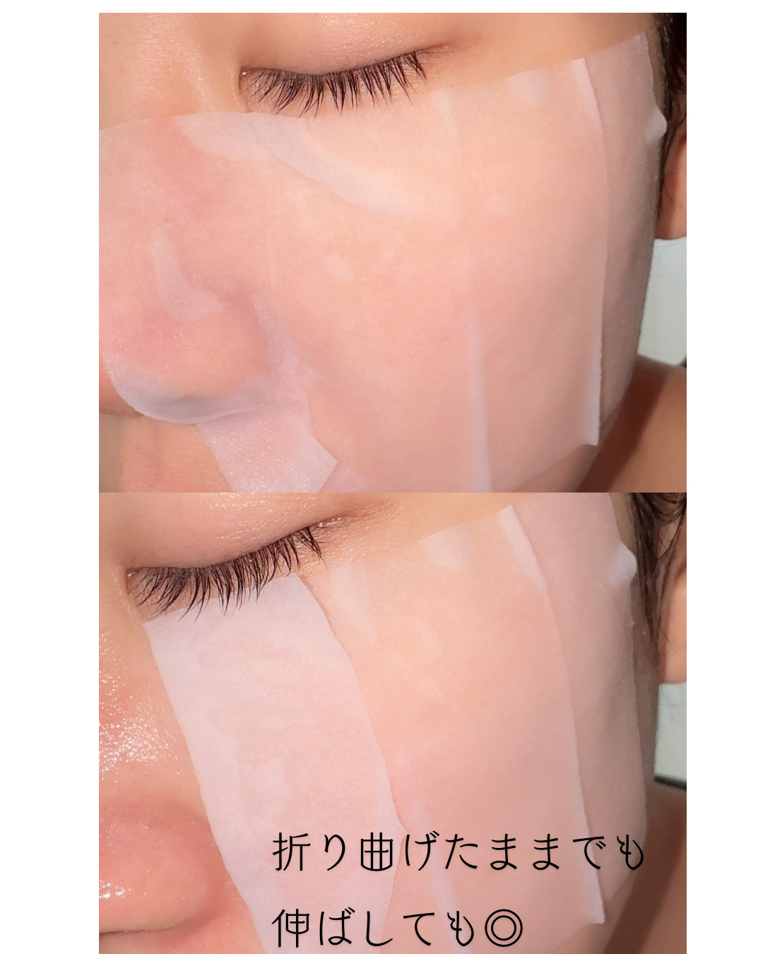 Calamee メイクキープスクエアパック/Calamee/シートマスク・パックを使ったクチコミ（2枚目）