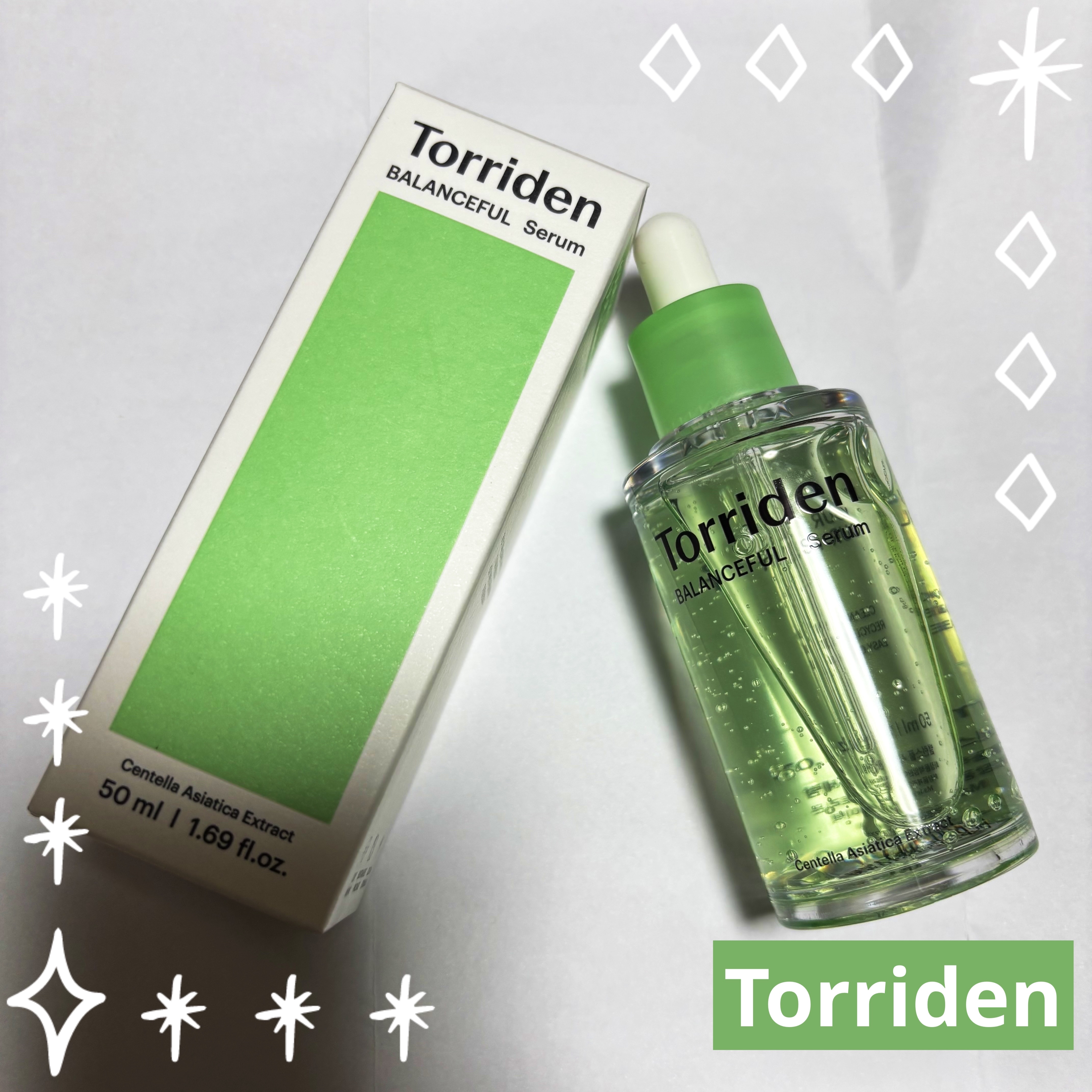 バランスフル シカセラム/Torriden/美容液を使ったクチコミ（1枚目）